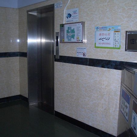 Maple Leaf Guest House Hongkong Zewnętrze zdjęcie