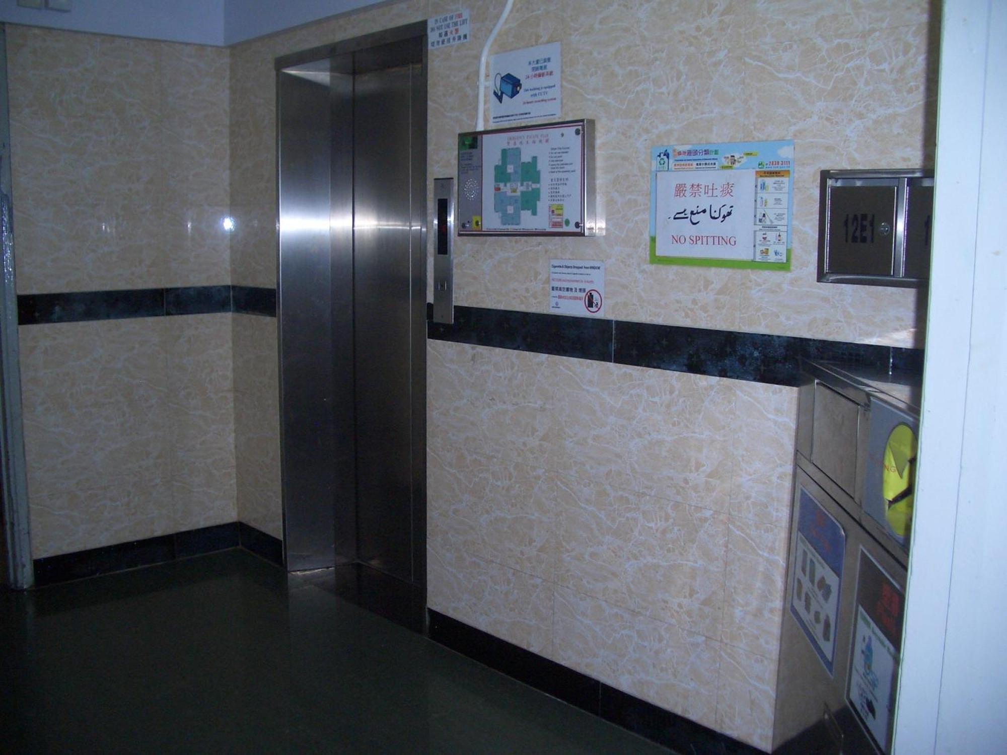 Maple Leaf Guest House Hongkong Zewnętrze zdjęcie