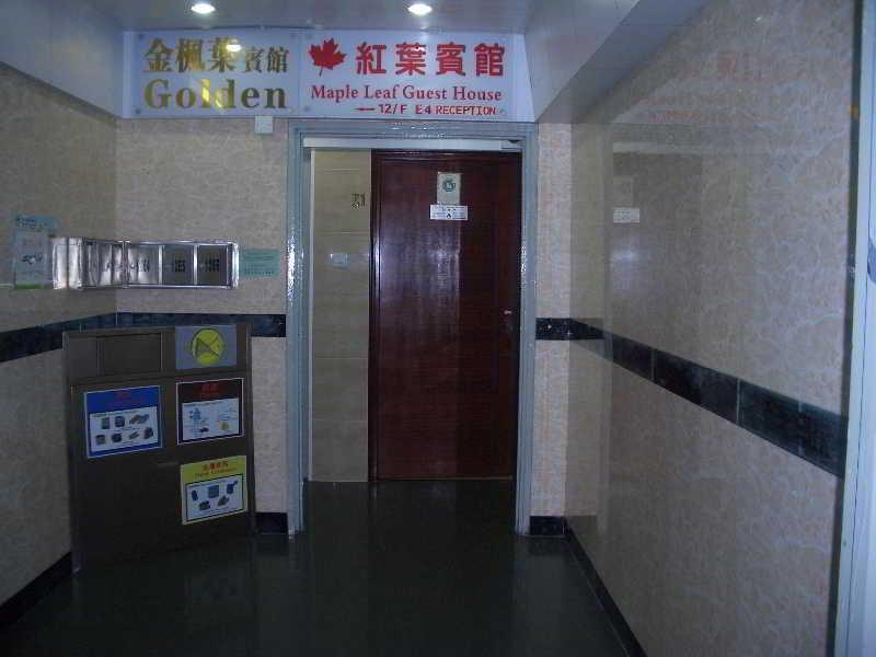 Maple Leaf Guest House Hongkong Zewnętrze zdjęcie