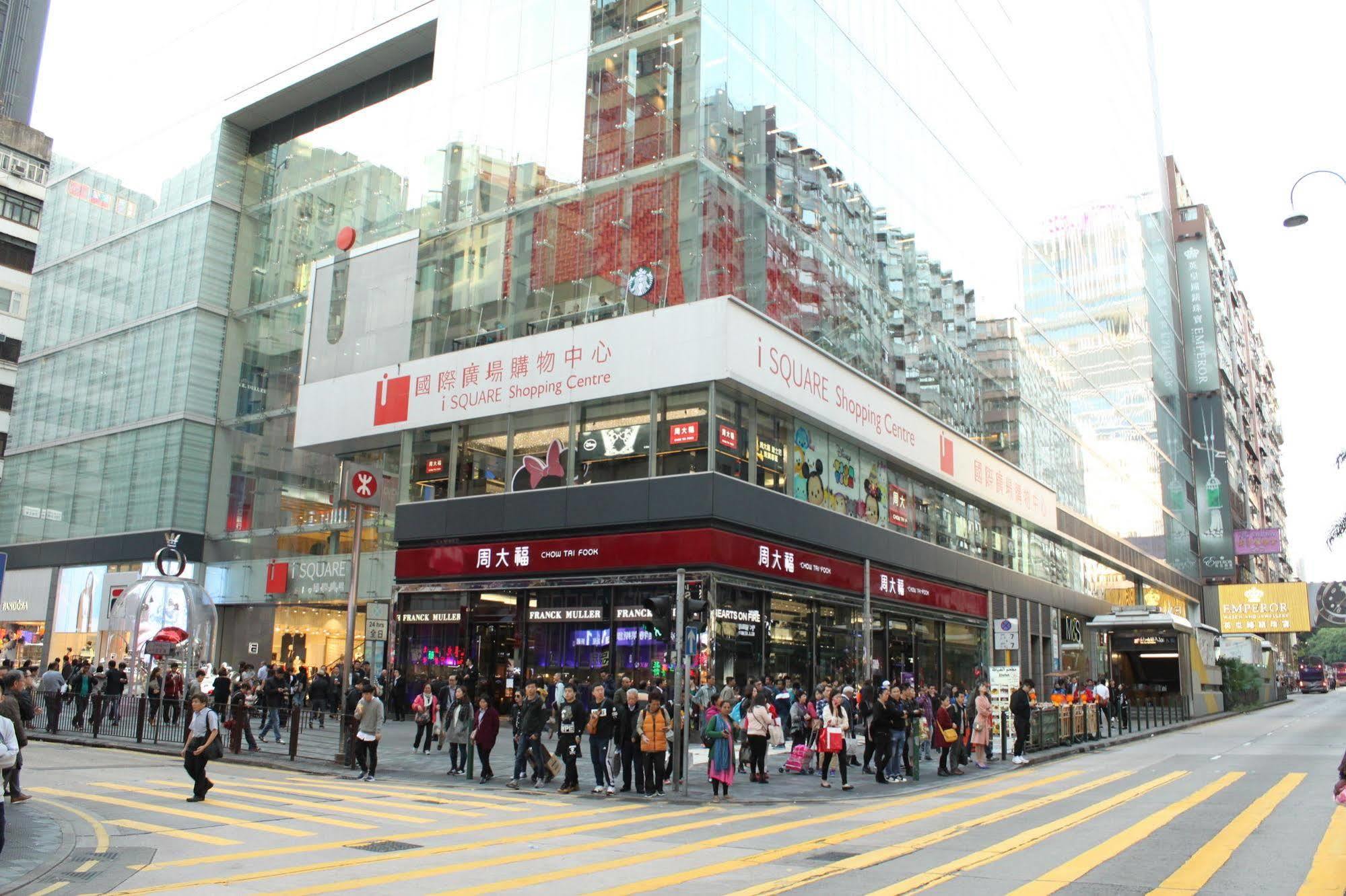 Maple Leaf Guest House Hongkong Zewnętrze zdjęcie